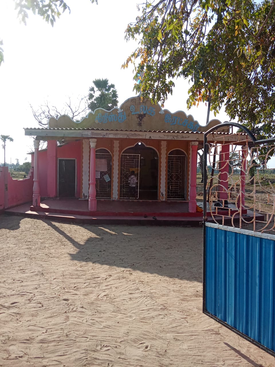 kilali